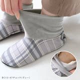 ルームシューズ スリッパ レディース | AmiAmi | 詳細画像7