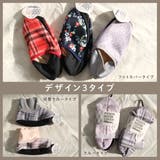 ルームシューズ スリッパ レディース | AmiAmi | 詳細画像9