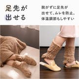 防寒 ソックス レディース | AmiAmi | 詳細画像3