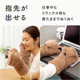 防寒 手袋 レディース | AmiAmi | 詳細画像3