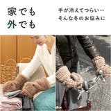 防寒 手袋 レディース | AmiAmi | 詳細画像4