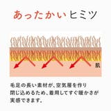防寒 手袋 レディース | AmiAmi | 詳細画像7