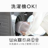 防寒 手袋 レディース | AmiAmi | 詳細画像8