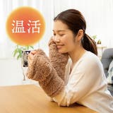 防寒 手袋 レディース | AmiAmi | 詳細画像10