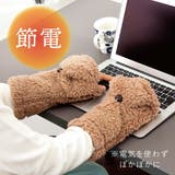 防寒 手袋 レディース | AmiAmi | 詳細画像11