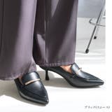 ラインモチーフ ローファー パンプス レディース | AmiAmi | 詳細画像12 