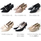 ラインモチーフ ローファー パンプス レディース | AmiAmi | 詳細画像2 