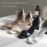 アンクルストラップ サンダル レディース | AmiAmi | 詳細画像11 