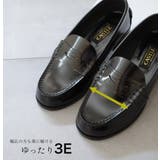 本革 ローファー レディース | AmiAmi | 詳細画像7 