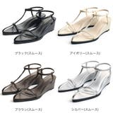 ウェッジソール ストラップ サンダル レディース | AmiAmi | 詳細画像2