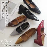 かかとが踏める 2WAY パンプス レディース | AmiAmi | 詳細画像1 