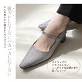 かかとが踏める 2WAY パンプス レディース | AmiAmi | 詳細画像4 