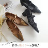 かかとが踏める 2WAY パンプス レディース | AmiAmi | 詳細画像5 