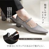 かかとが踏める 2WAY パンプス レディース | AmiAmi | 詳細画像13 