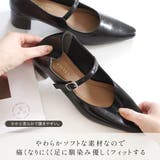 かかとが踏める 2WAY パンプス レディース | AmiAmi | 詳細画像14 