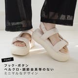 厚底 スポーツサンダル レディース | AmiAmi | 詳細画像6 