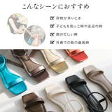 ローヒール ゴムストラップ サンダル レディース | AmiAmi | 詳細画像8