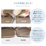 ローヒール ゴムストラップ サンダル レディース | AmiAmi | 詳細画像11