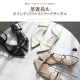 ローヒール ストラップ サンダル レディース | AmiAmi | 詳細画像3 