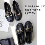厚底 トラックソール ローファー レディース | AmiAmi | 詳細画像8