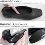 携帯 スリッパ レディース | AmiAmi | 詳細画像12 