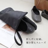 携帯 スリッパ レディース | AmiAmi | 詳細画像14 