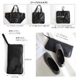 携帯 スリッパ レディース | AmiAmi | 詳細画像16 