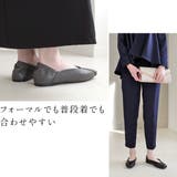 携帯 スリッパ レディース | AmiAmi | 詳細画像18 