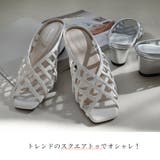 メッシュ ウェッジソール サンダル レディース | AmiAmi | 詳細画像12