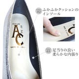 日本製 フリルモチーフ パンプス レディース | AmiAmi | 詳細画像7 