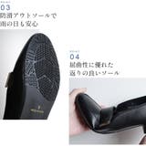 雨晴兼用 レイン ローファー レディース | AmiAmi | 詳細画像12