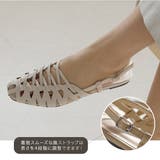 メッシュ フラット サンダル レディース | AmiAmi | 詳細画像9 