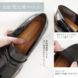 厚底 トラックソール ローファー レディース | AmiAmi | 詳細画像8