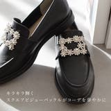 ビジュー ローファー レディース | AmiAmi | 詳細画像7 