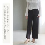 メタリックモチーフ パンプス レディース | AmiAmi | 詳細画像15 