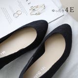 4E 幅広 パンプス レディース | AmiAmi | 詳細画像7 