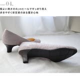 4E 幅広 パンプス レディース | AmiAmi | 詳細画像12 