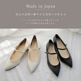 ローヒール ストラップ パンプス レディース | AmiAmi | 詳細画像4 