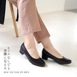 日本製 本革 パンプス レディース | AmiAmi | 詳細画像9 