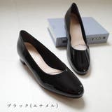 日本製 本革 パンプス レディース | AmiAmi | 詳細画像18 