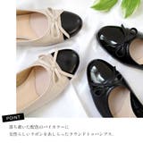 日本製 本革 パンプス レディース | AmiAmi | 詳細画像9 