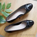 日本製 本革 パンプス レディース | AmiAmi | 詳細画像14 