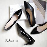 日本製 天然皮革 パンプス レディース | AmiAmi | 詳細画像9 