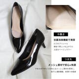 日本製 天然皮革 パンプス レディース | AmiAmi | 詳細画像10 