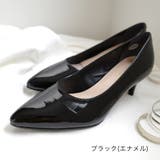 日本製 天然皮革 パンプス レディース | AmiAmi | 詳細画像14 