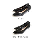 日本製 天然皮革 パンプス レディース | AmiAmi | 詳細画像2 