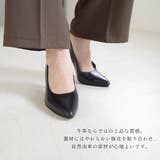 日本製 天然皮革 パンプス レディース | AmiAmi | 詳細画像8 