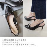 日本製 本革 パンプス レディース | AmiAmi | 詳細画像9 