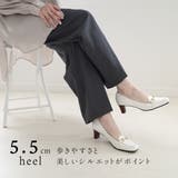 日本製 本革 ローファー パンプス レディース | AmiAmi | 詳細画像5 