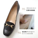 日本製 本革 ローファー パンプス レディース | AmiAmi | 詳細画像10 
